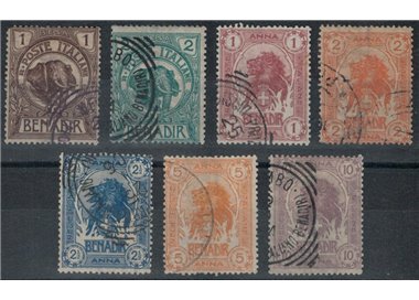 ITALIAN SOMALIA 1903 Ordinary series 7v us