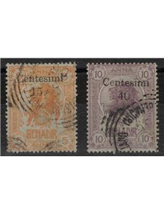 ITALIAN SOMALIA 1905 Overprinted in Italian coin 2v us ©