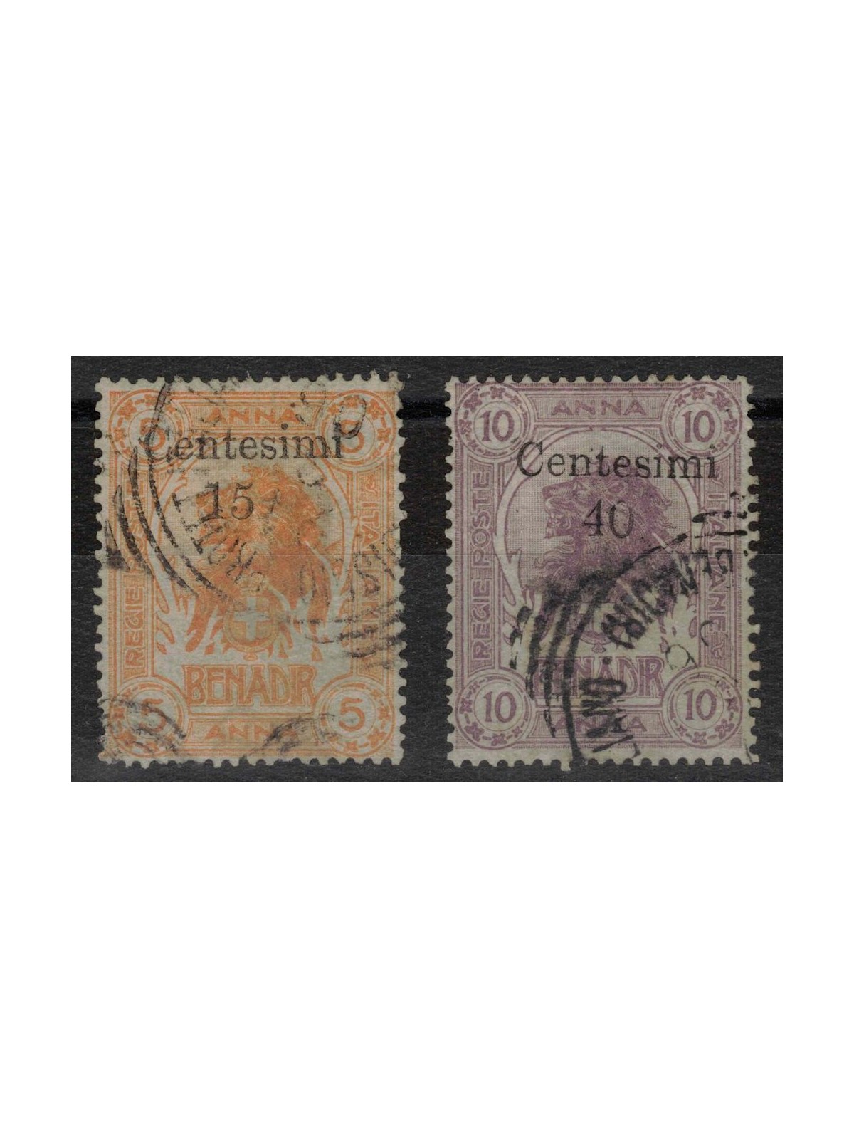 ITALIAN SOMALIA 1905 Overprinted in Italian coin 2v us ©