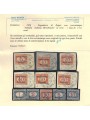 SOMALIA ITALIANA 1906 Segnatasse 11v us ©