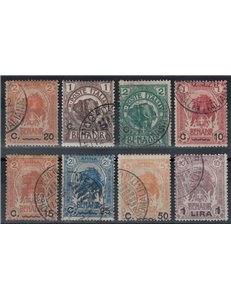 ITALIAN SOMALIA 1906-16 Ordinary series 8v us