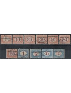 SOMALIA ITALIANA 1909 Segnatasse 11v us