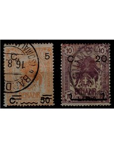 SOMALIA ITALIANA 1916 Serie ordinaria in centesimi 2v us