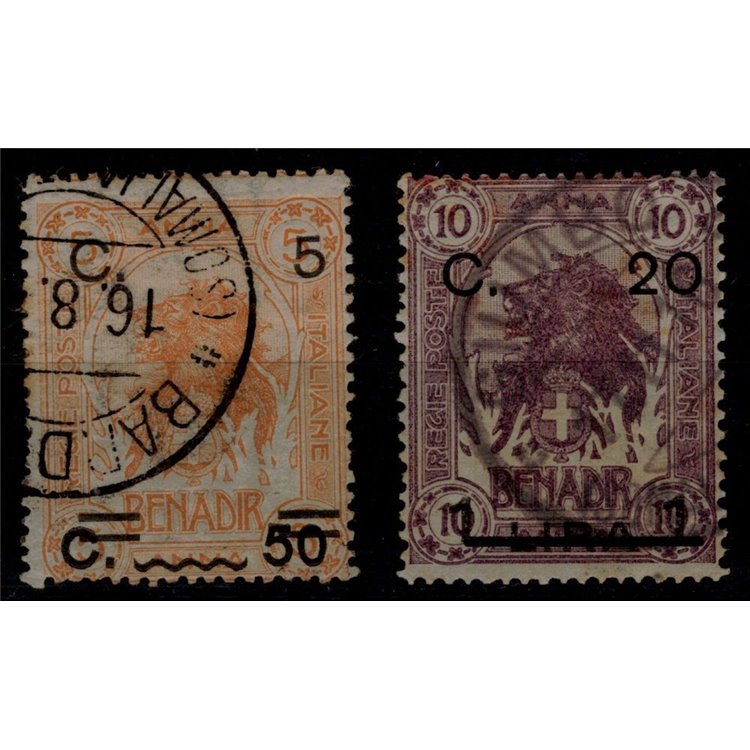 SOMALIA ITALIANA 1916 Serie ordinaria in centesimi 2v us