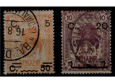 SOMALIA ITALIANA 1916 Serie ordinaria in centesimi 2v us