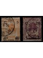 SOMALIA ITALIANA 1916 Serie ordinaria in centesimi 2v us