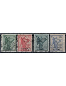 SOMALIA ITALIANA 1922 Anniversario della Vittoria 4v us