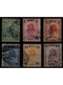 ITALIAN SOMALIA 1922 Ordinary series in besa 6v us