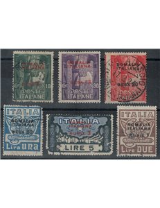 SOMALIA ITALIANA 1923 Marcia su Roma 6v us