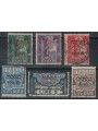 SOMALIA ITALIANA 1923 Marcia su Roma 6v us