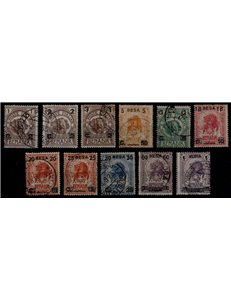 ITALIAN SOMALIA 1923 Ordinary series in besa 11v us