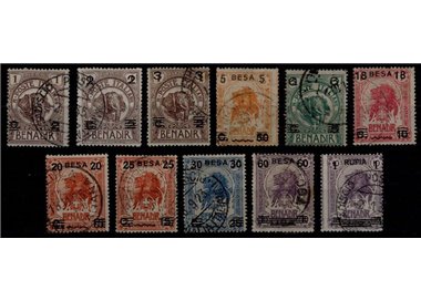 ITALIAN SOMALIA 1923 Ordinary series in besa 11v us