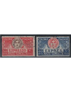 SOMALIA ITALIANA 1924 Espressi 2v us