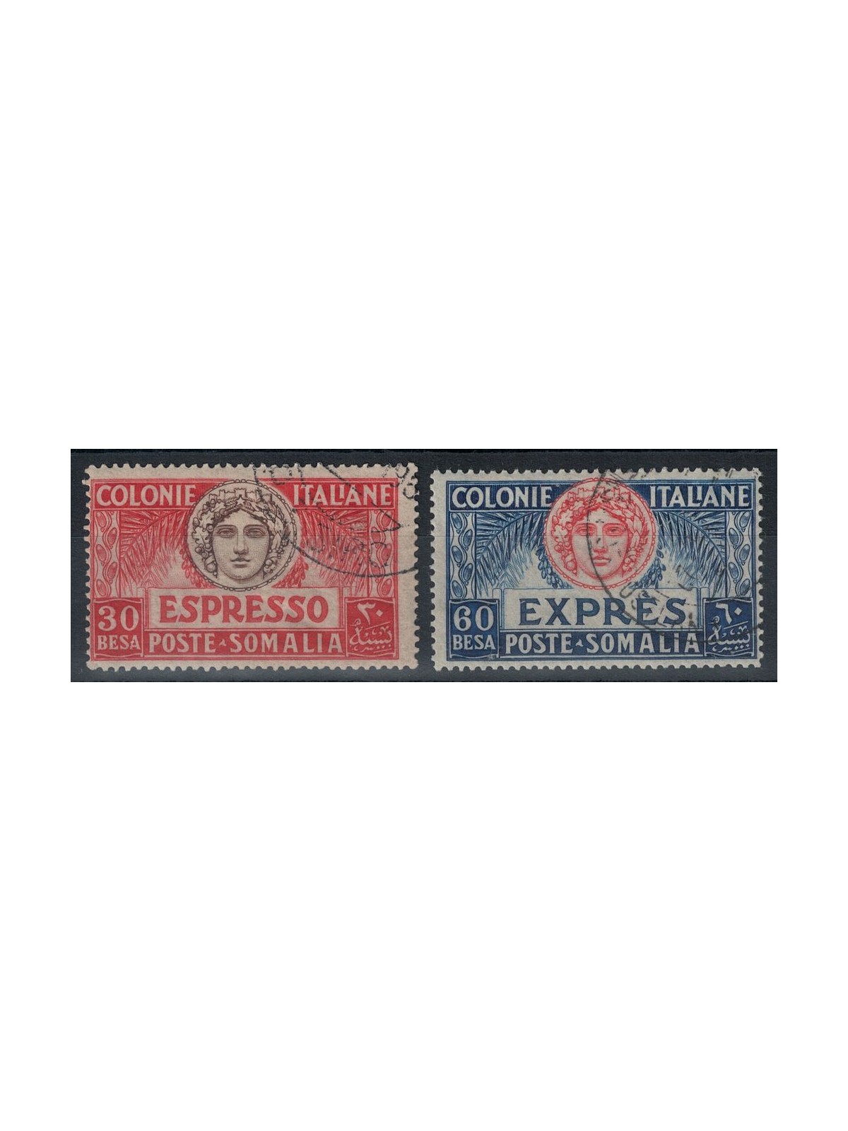 ITALIAN SOMALIA 1924 Express 2v us
