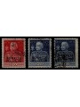 SOMALIA ITALIANA 1925-26 Giubileo del Re dent. 13½ 3v us