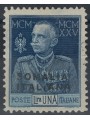 SOMALIA ITALIANA 1925-26 Giubileo del Re 1₤ dent. 11 us