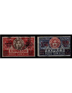 ITALIAN SOMALIA 1926 Express 2v us