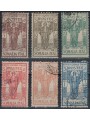 ITALIAN SOMALIA 1926 Italian Colonial Institute 6v us