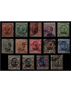 ITALIAN SOMALIA 1926-30 Ordinary series 14v us
