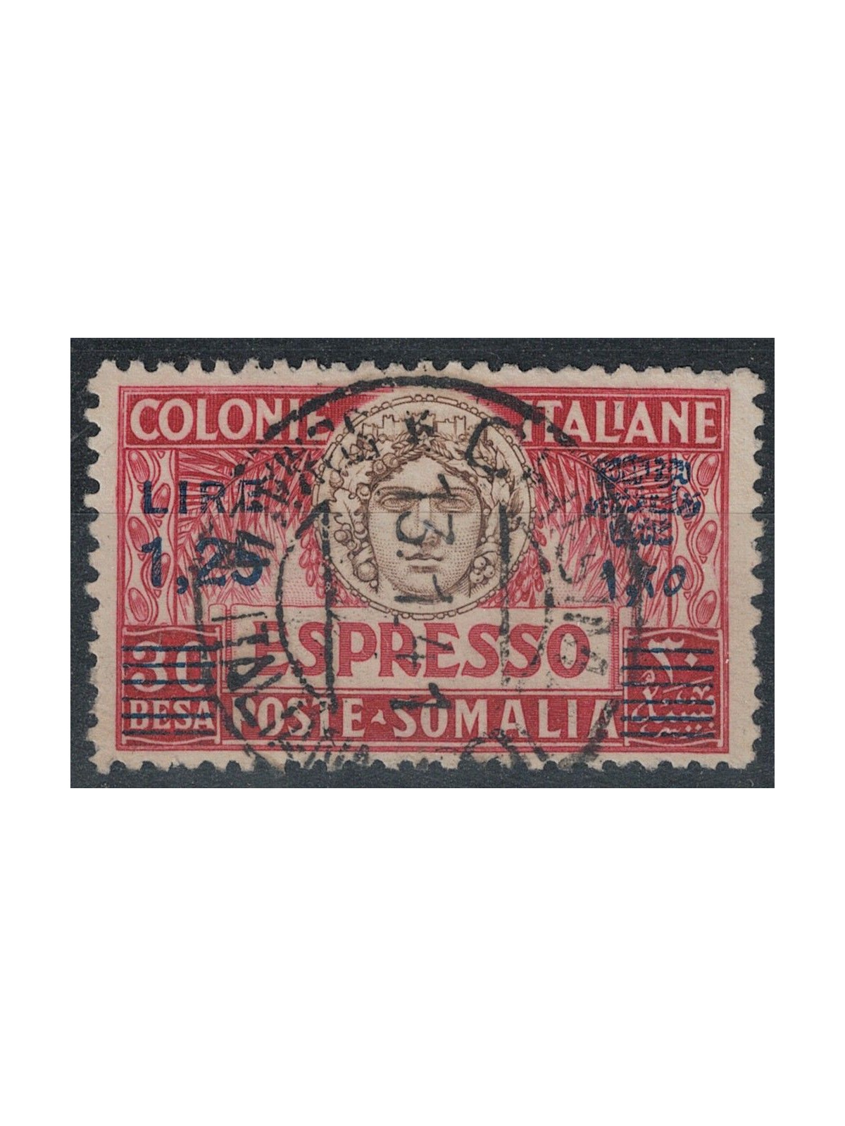 SOMALIA ITALIANA 1927 Espresso (dent. 11) us