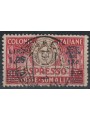 SOMALIA ITALIANA 1927 Espresso (dent. 11) us