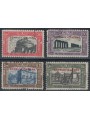 ITALIAN SOMALIA 1929 Militia II 4v us