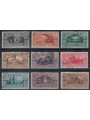 SOMALIA ITALIANA 1930 Virgilio 9v us