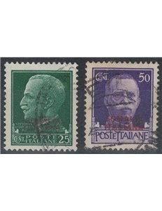 ITALIAN SOMALIA 1931 Imperial 2v us