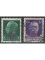 SOMALIA ITALIANA 1931 Imperiale 2v us