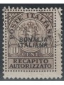 ITALIAN SOMALIA 1941 Authorized delivery us