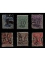 ITALIAN SOMALIA 1926 Postage due money order 6v us ©