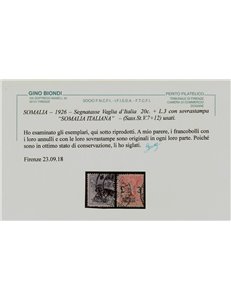 SOMALIA ITALIANA 1926 Segnatasse vaglia 6v us ©