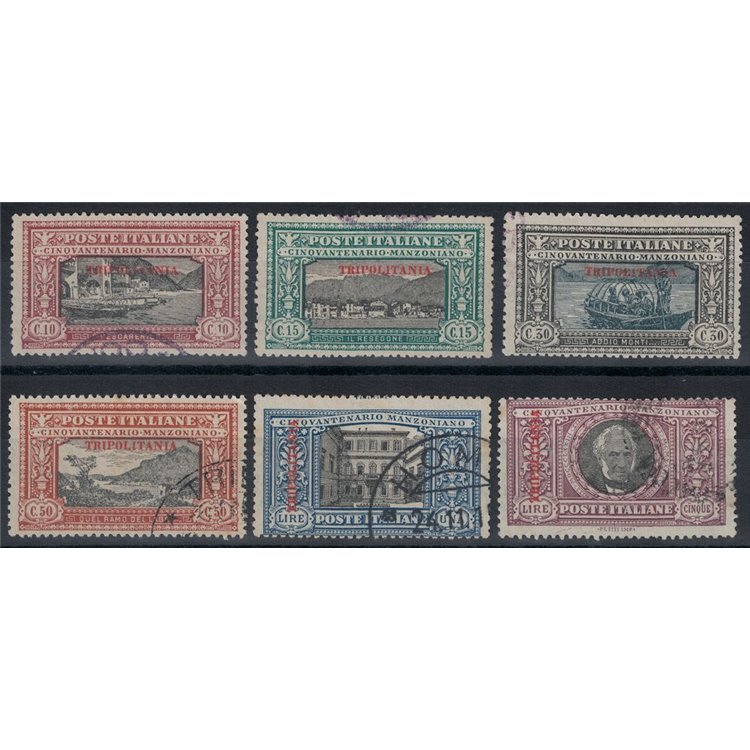 TRIPOLITANIA 1924 Alessandro Manzoni 6v us