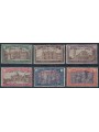 COLONIE TRIPOLITANIA 1925 Anno Santo 6v us