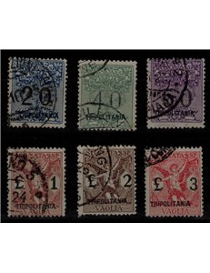 TRIPOLITANIA 1924 Postage due money order 6v us ©