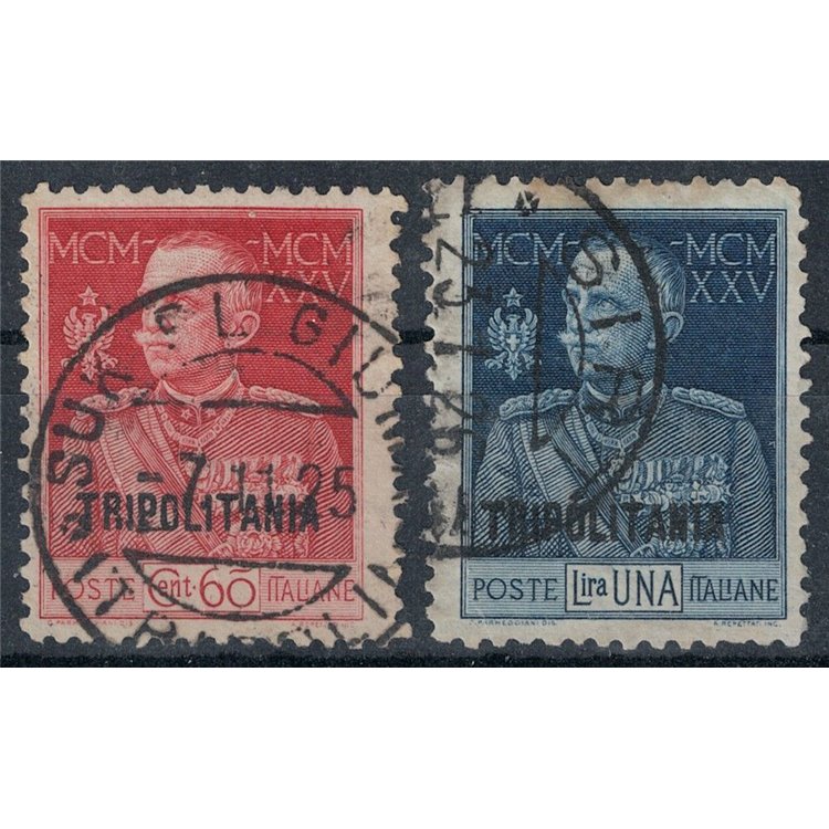 TRIPOLITANIA 1925-26 Giubileo del Re dent. 11 2v us