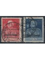 TRIPOLITANIA 1925-26 Giubileo del Re dent. 11 2v us