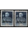 TRIPOLITANIA 1925-26 Giubileo del Re dent. 13½ 2v us