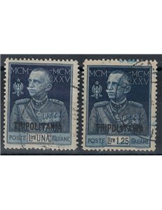 COLONIE TRIPOLITANIA 1925-26 Giubileo del Re dent. 13½ 2v us