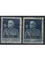 COLONIE TRIPOLITANIA 1925-26 Giubileo del Re dent. 13½ 2v us