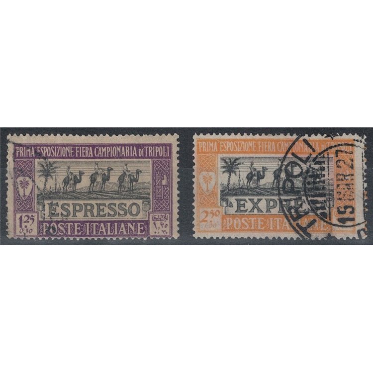 TRIPOLITANIA 1927 1st Tripoli Fair, 2v US express