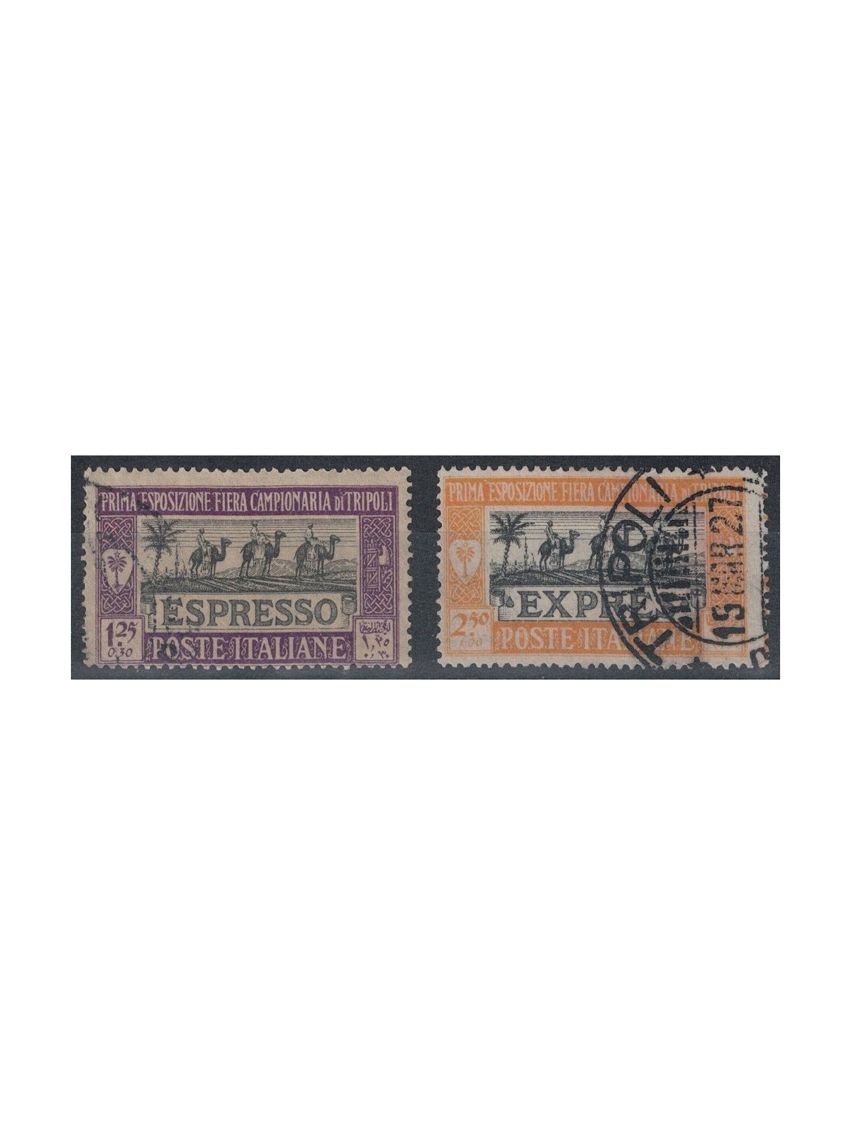 TRIPOLITANIA 1927 1ª Fiera di Tripoli, espressi 2v us
