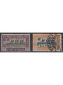 TRIPOLITANIA 1927 1ª Fiera di Tripoli, espressi 2v us
