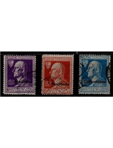 TRIPOLITANIA 1927 Alessandro Volta 3v us