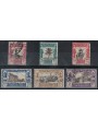 TRIPOLITANIA 1928 2ª Fiera di Tripoli 6v us