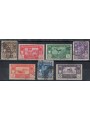 TRIPOLITANIA 1930 4ª Fiera di Tripoli 7v us