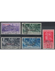 TRIPOLITANIA 1930 Francesco Ferrucci 5v us