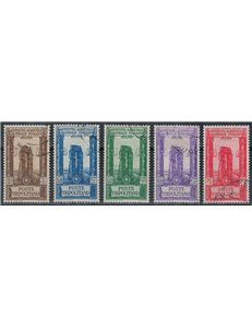 TRIPOLITANIA 1930 Colonial Agricultural Institute 5v us