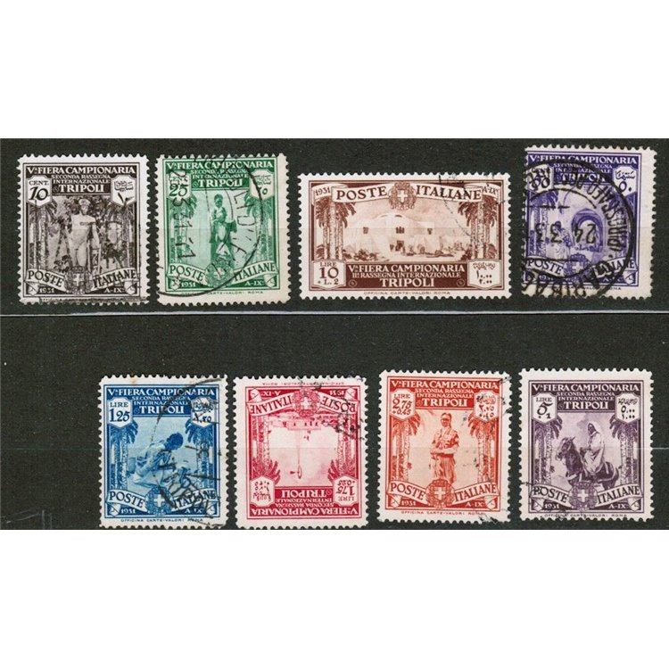 TRIPOLITANIA 1931 5th Tripoli Fair 8v us