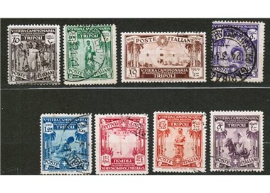 TRIPOLITANIA 1931 5ª Fiera di Tripoli 8v us